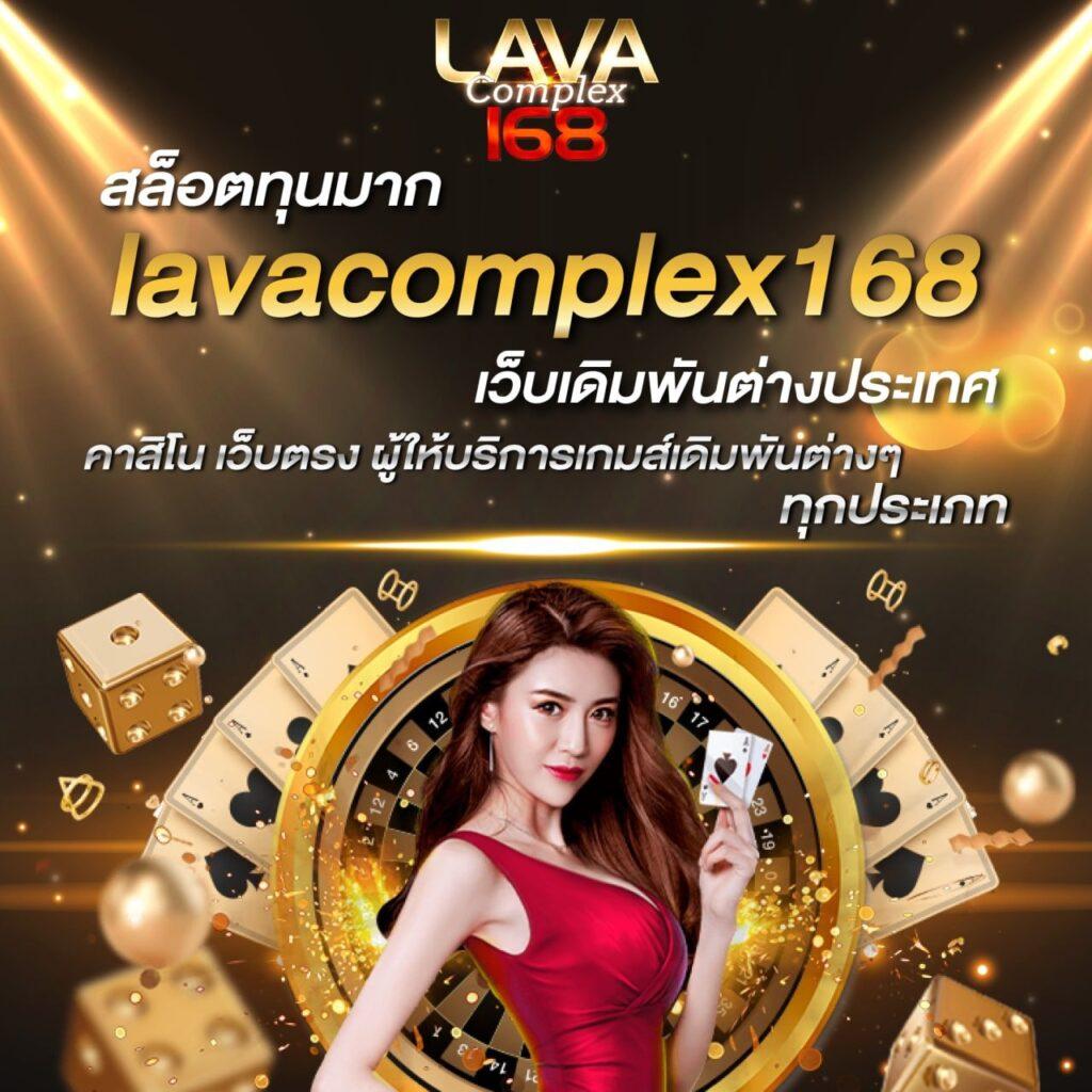 เครดิตฟรี superslot - แหล่งรวมเกมสล็อตชั้นนำที่ดีที่สุดในไทย - เครดิต ...